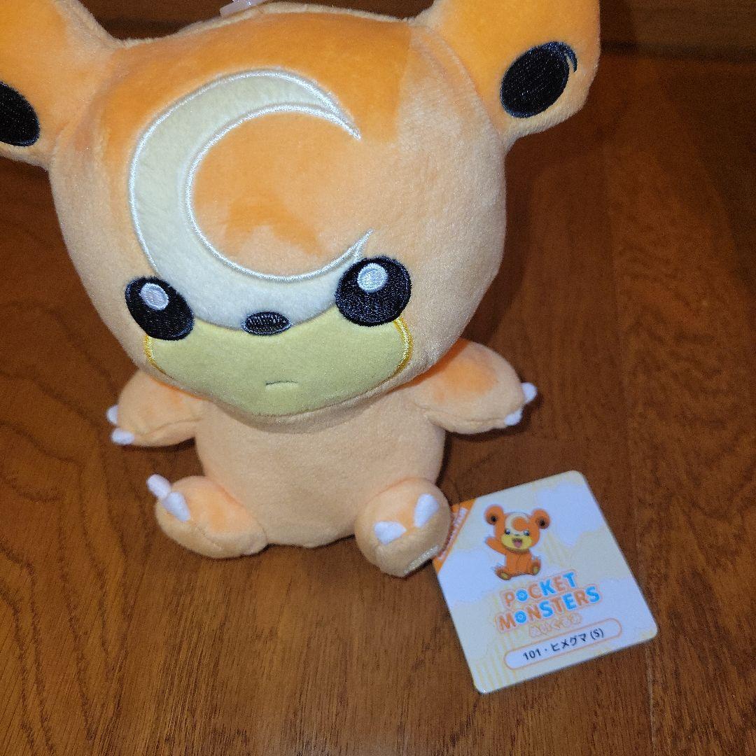 新品7体セット　ALL STAR COLLECTION ポケモン ぬいぐるみ