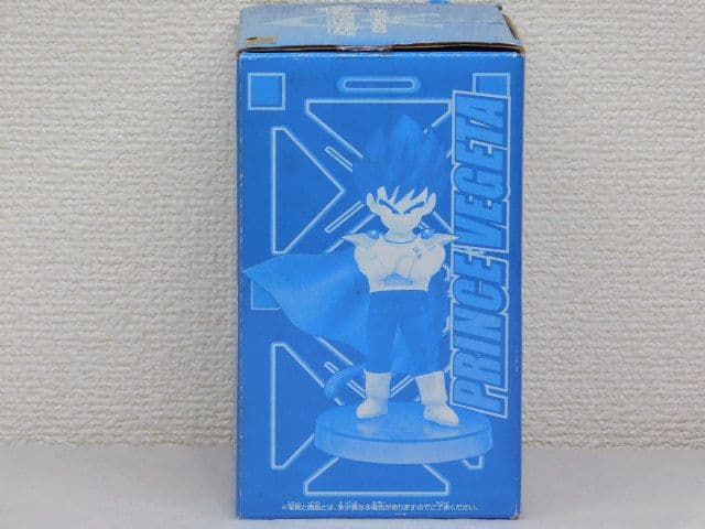 ３個セット売り ～サイヤ人襲来編～ 悟空＆丸型宇宙船 A賞＆B賞＆C賞　箱付き