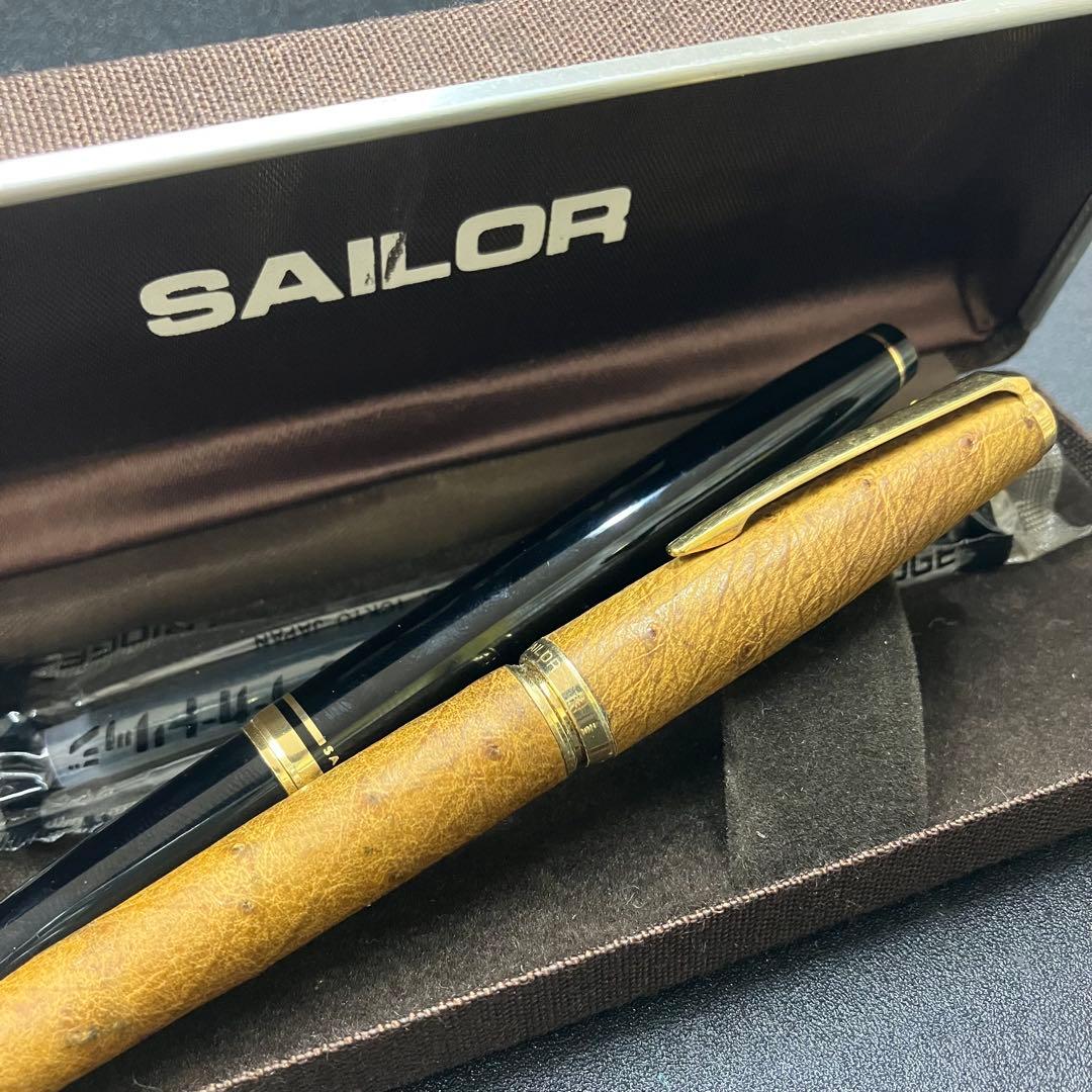 SAILOR 14K 18K 万年筆　箱　インク付き　2本まとめ