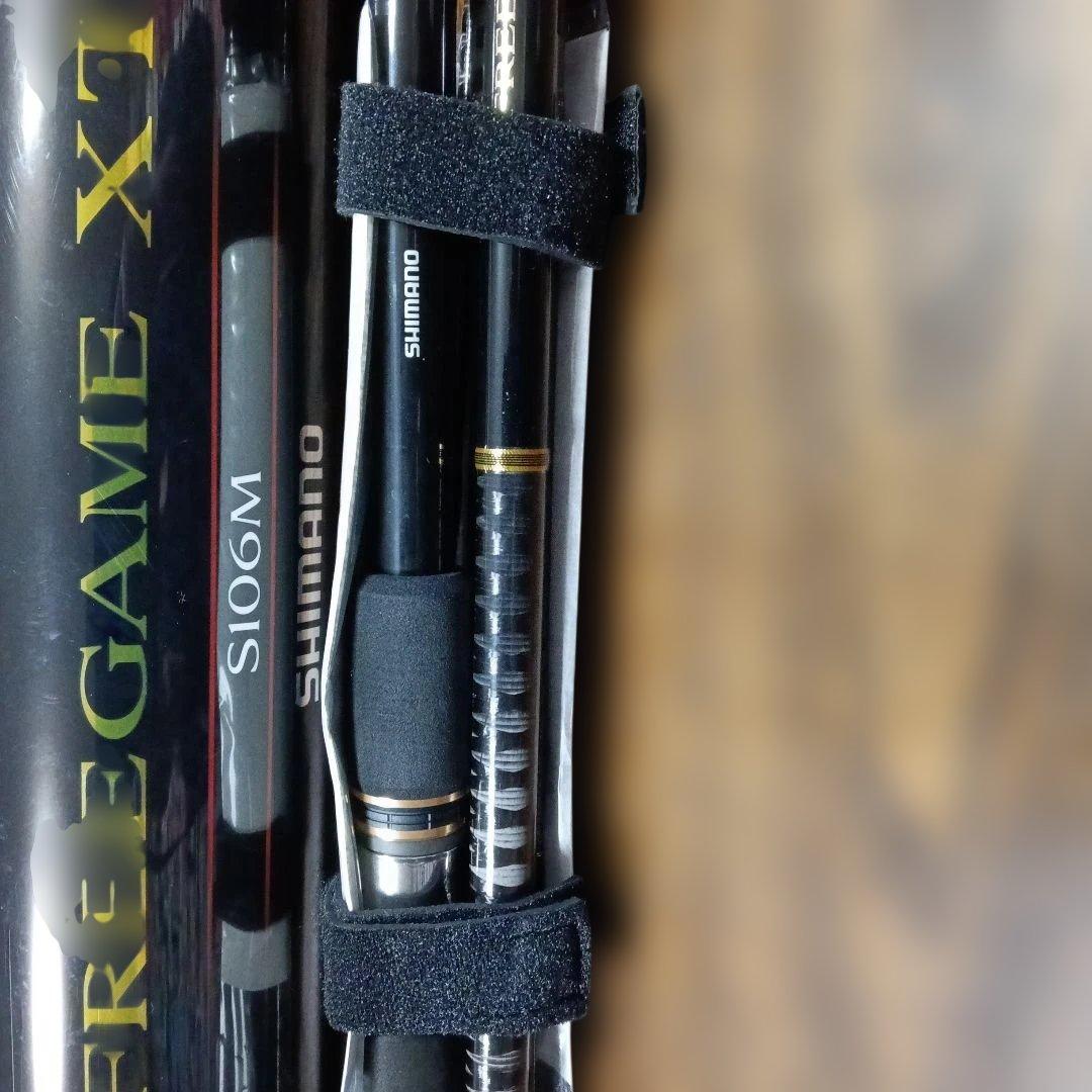 SHIMANO FREEGAME XT S106M ルアーロッド