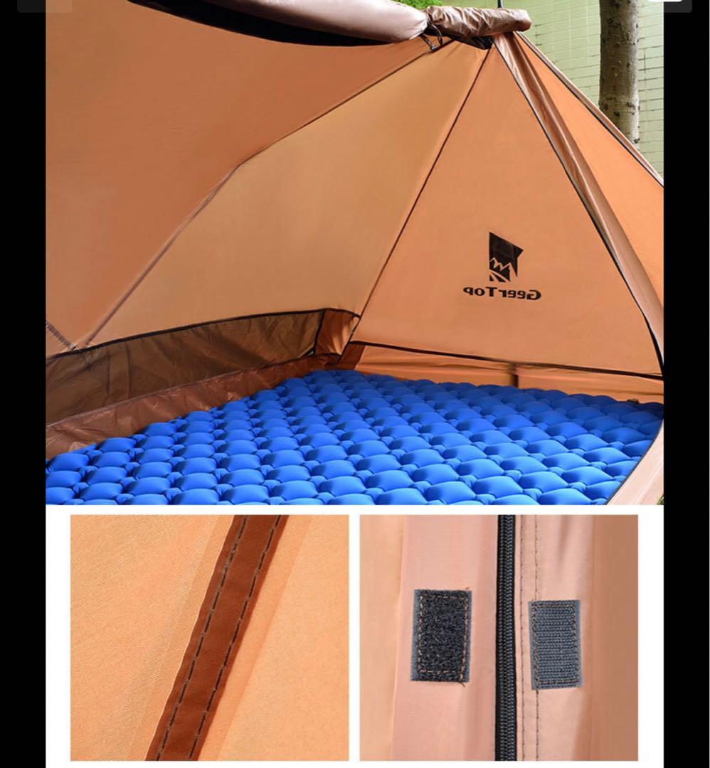 Geertop 山岳テント 1-2人用 防水
