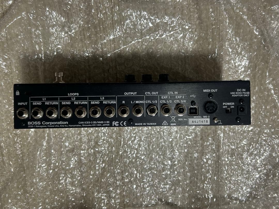 ギター BOSS MS-3 Multi Effects Switcher MS3