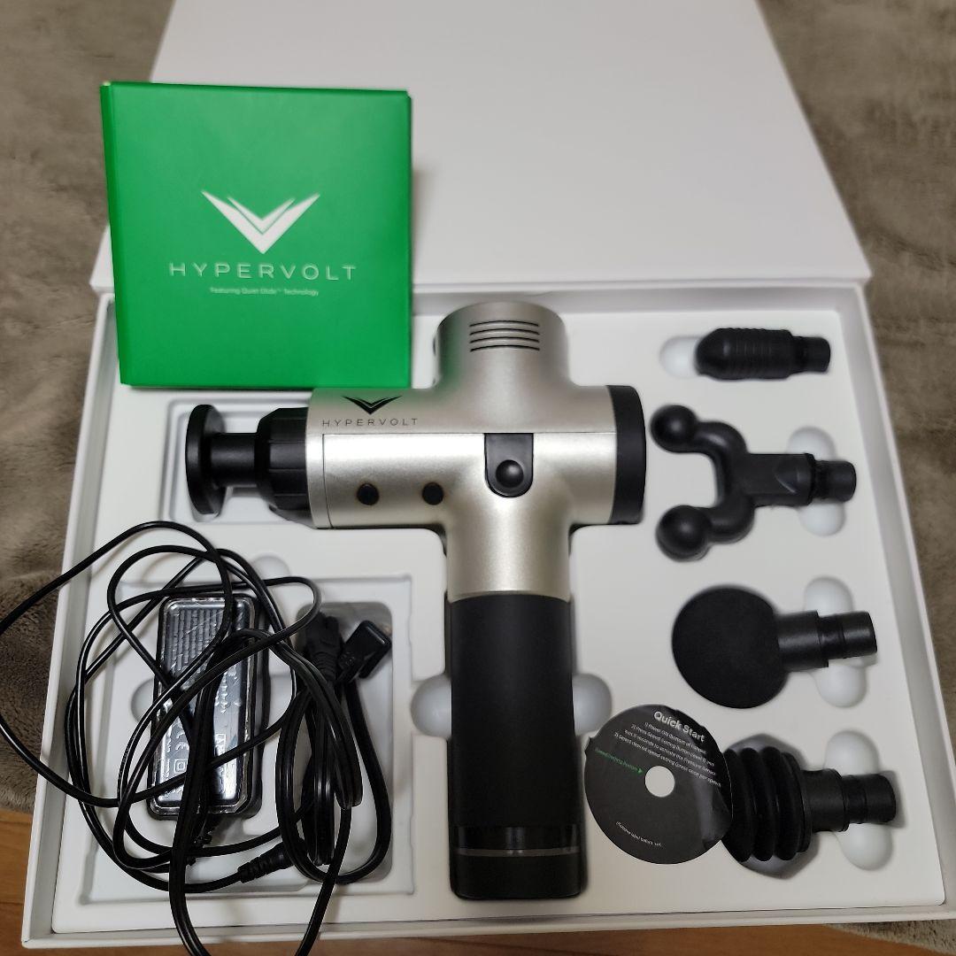 ウエイトトレーニング HYPERVOLT