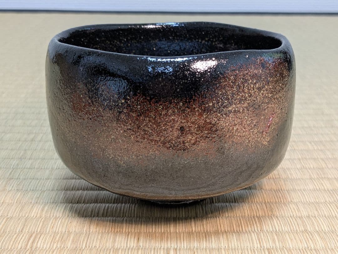 【上作】政所窯　永興紹道　春宵釉黒茶碗　京都