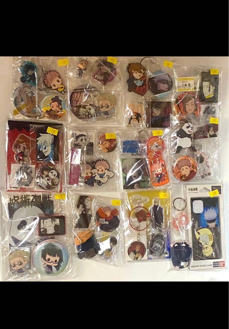 呪術廻戦　グッズセット　まとめ売り　原作　アニメ　呪術