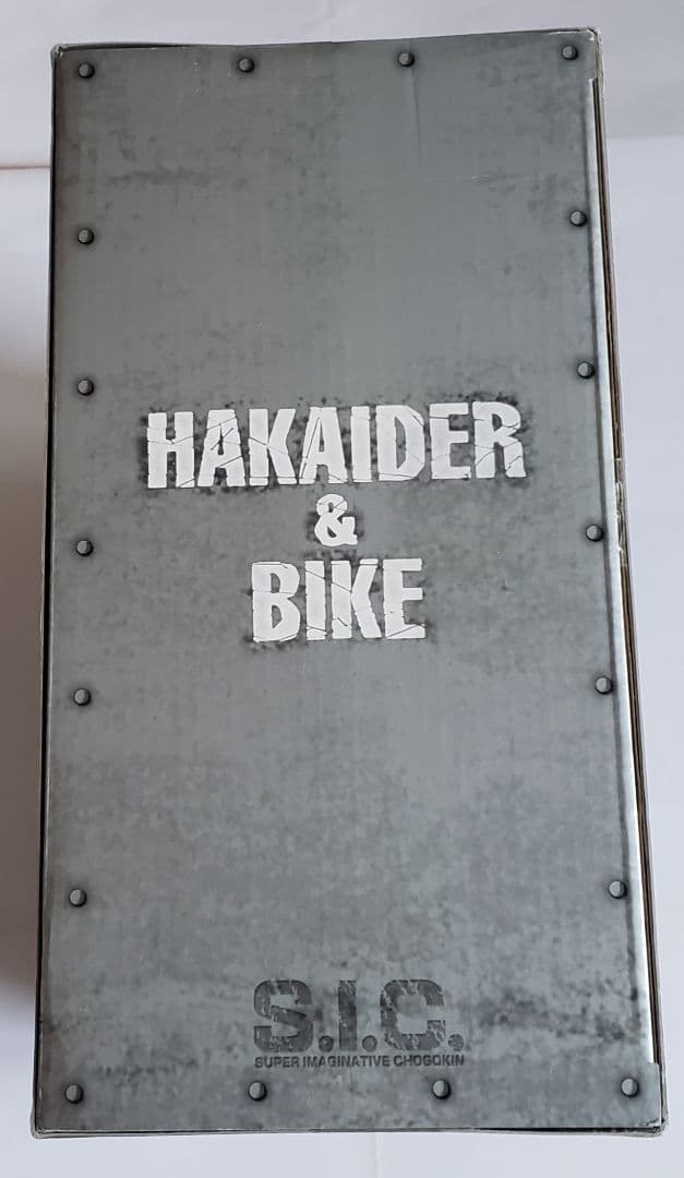 バラ売り不可　未使用　2セット　S.I.C.　ハカイダーバイク