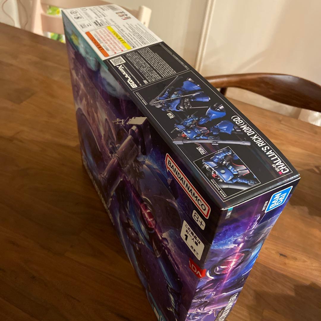 ガンプラ　HG シャリア専用リック・ドム(GQ) HG グスタフ・カールOO型