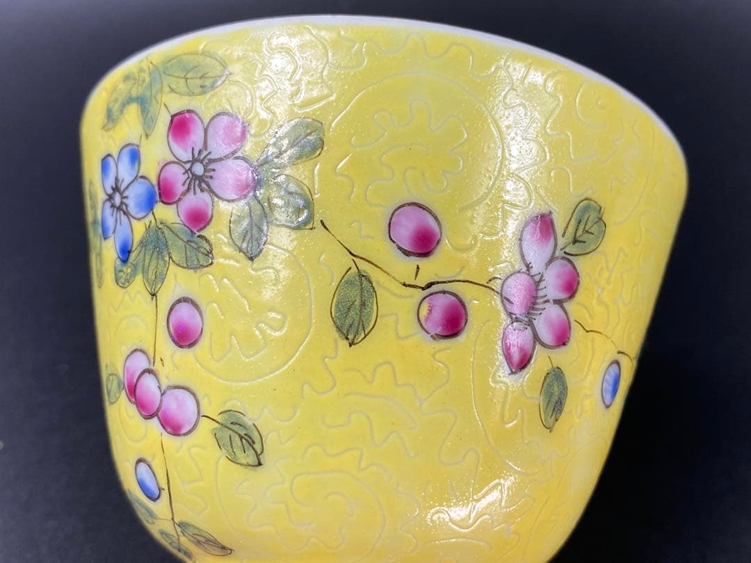 十錦手 煎茶碗 5客 粉彩 陰刻唐草花紋 中国古玩古美術骨董時代物 径7.8cm