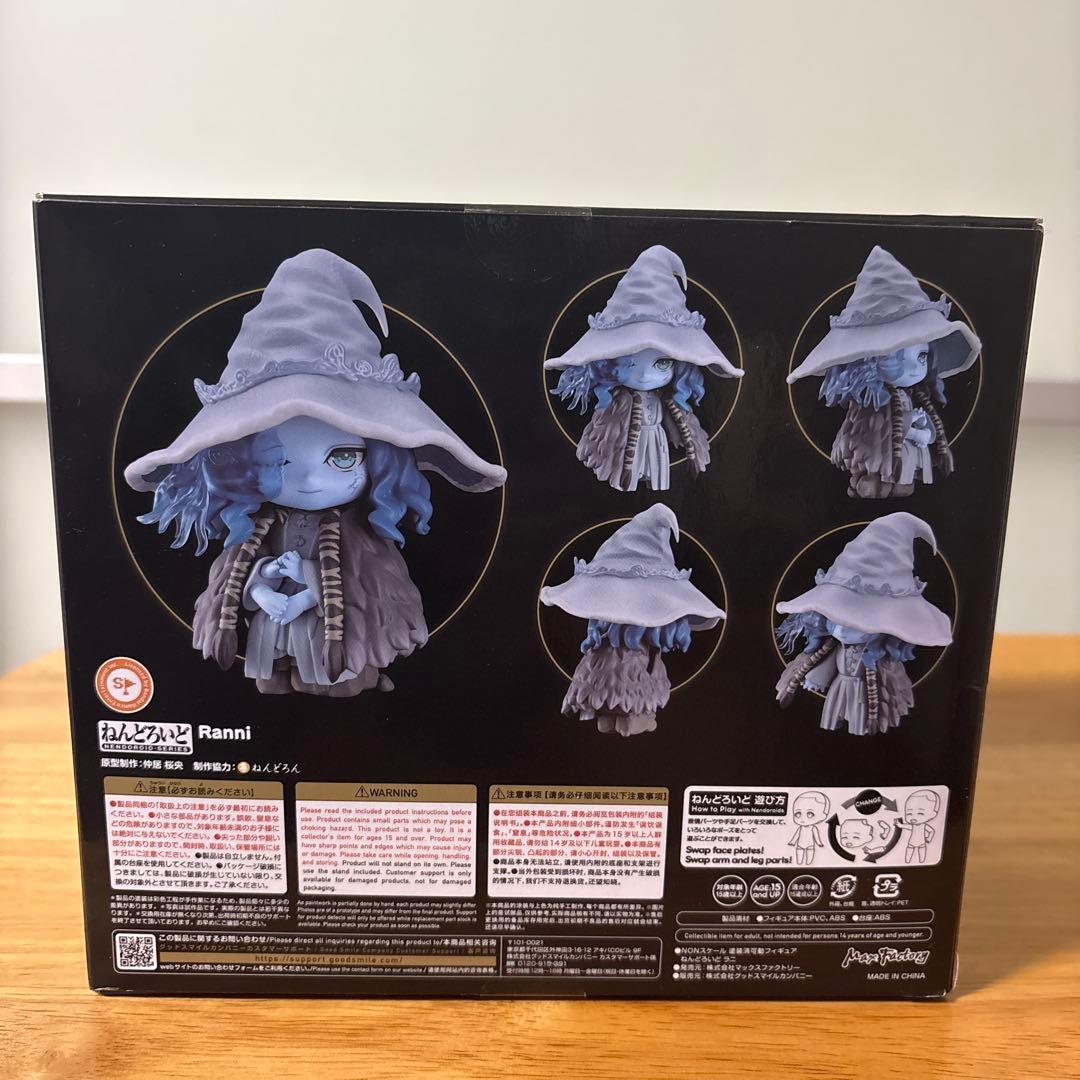 ねんどろいど　エルデンリング　ラニ