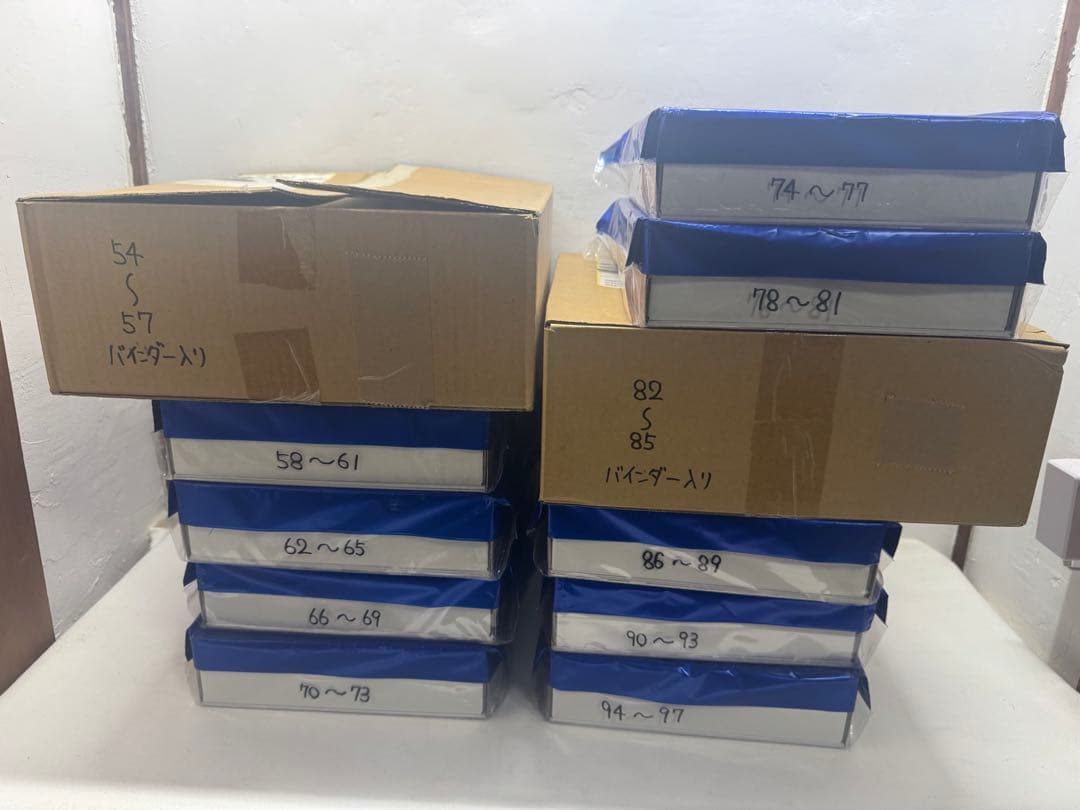 L a Lito　ディズニー・トレインをつくる91号分セット！