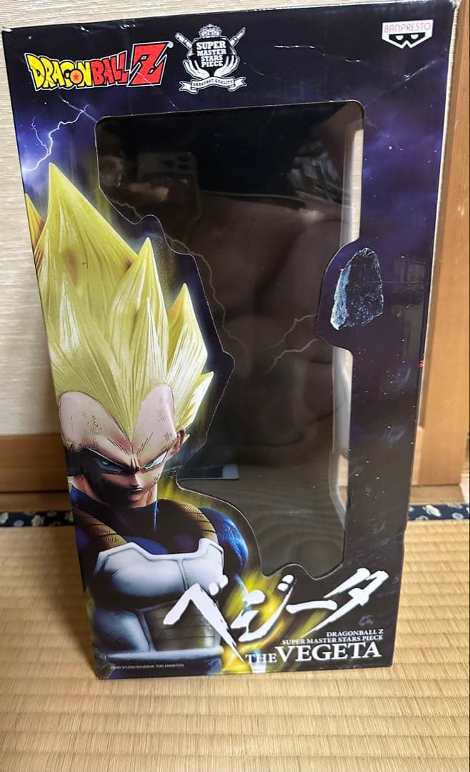 ドラゴンボール SMSP ベジータ A賞 ブラシカラー