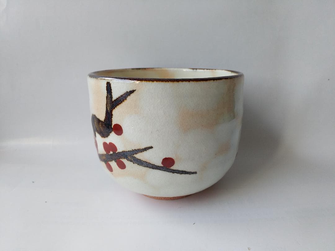 一三窯 北風一三 紅梅茶碗 共箱 栞 茶道具 抹茶碗 新品 未使用 です。