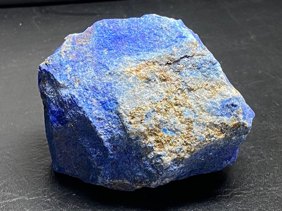 ラピスラズリ　原石　259g