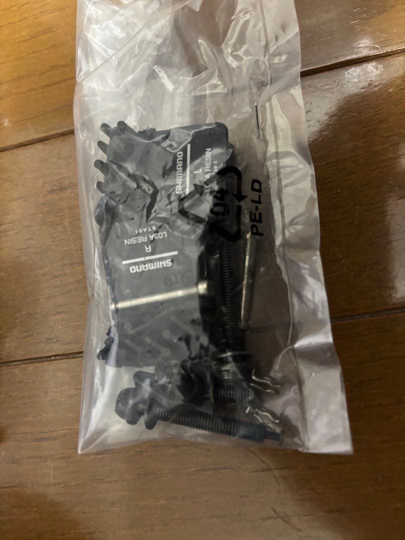 シマノULTEGRA ST-R8020 油圧キャリパーと sti 11速