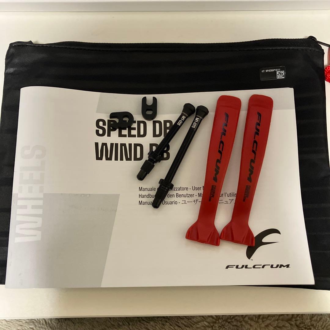 フルクラム Speed42/57combo