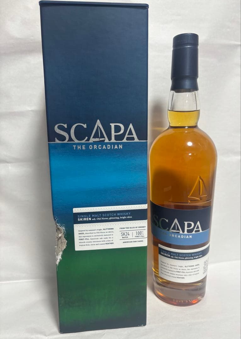 スキャパ スキレン 40度 700ml