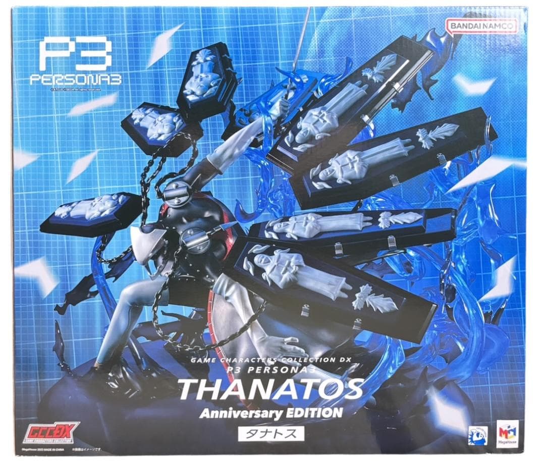 【未使用】ゲームキャラクターズコレクションDX タナトス ペルソナ3