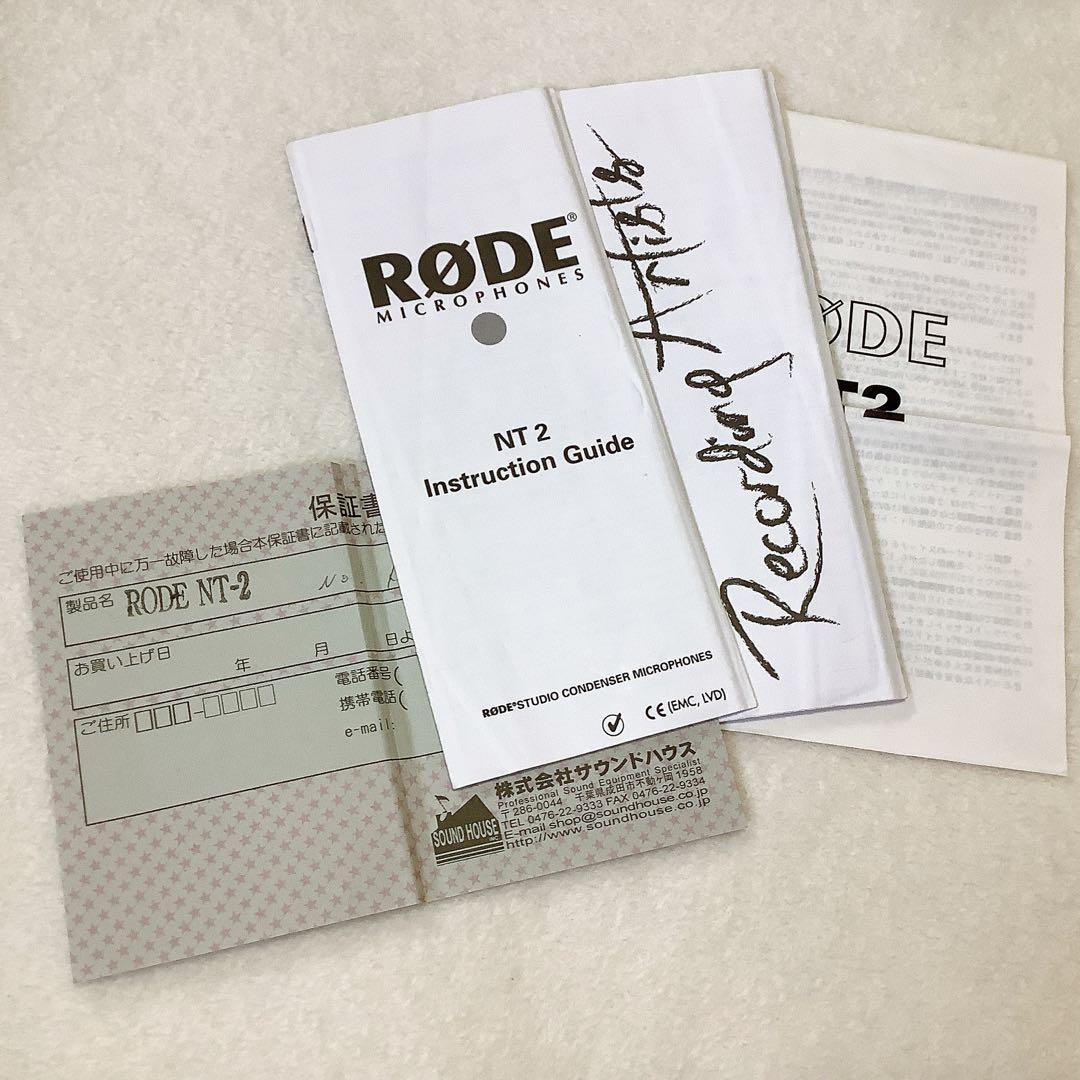 RØDE NT2 コンデンサーマイク ジャンク品