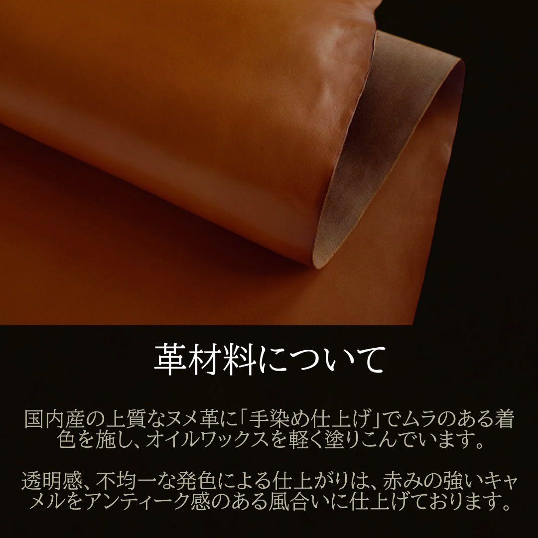 ルーズリーフ バインダー B5 26穴 本革 リングファイル キャメル