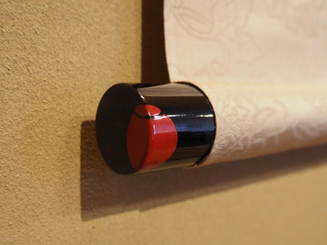 表千家13世即中斎宗左自筆『炉開茶碗図』掛軸（共箱）