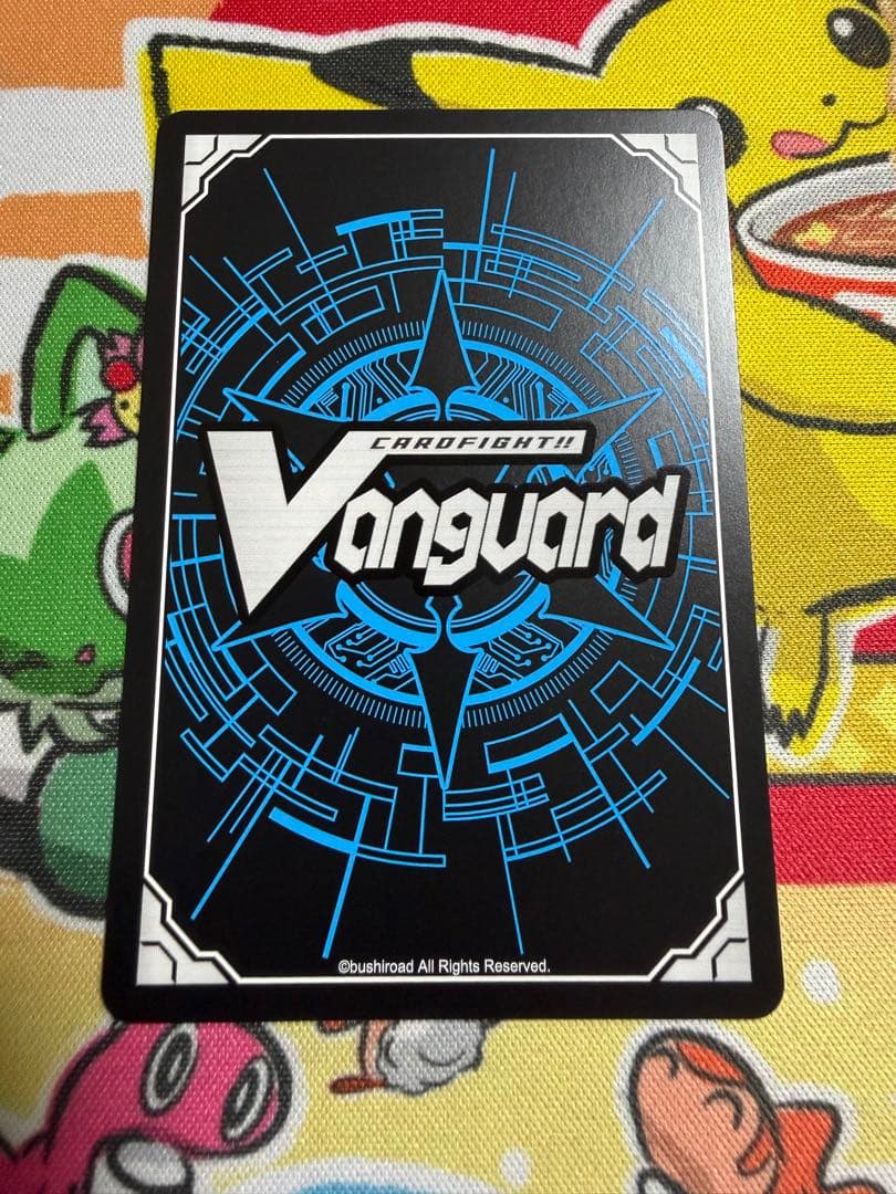 ヴァンガード 幻真星戦 禁忌の窮明者 ゾルガ “幻影” SEC 1枚