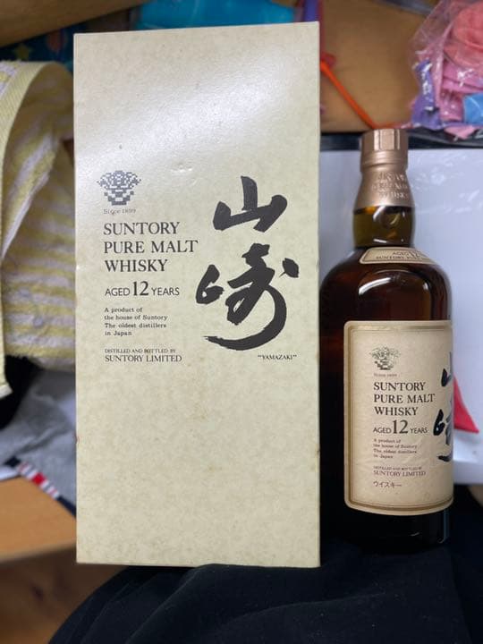 サントリー 山崎12年ピュアモルト