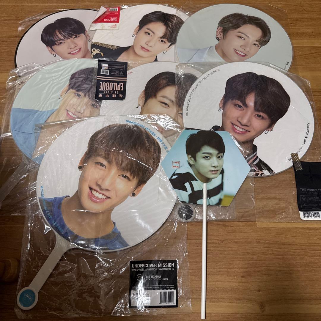 BTS 防弾少年団 Jungkook ジョングク うちわ fan