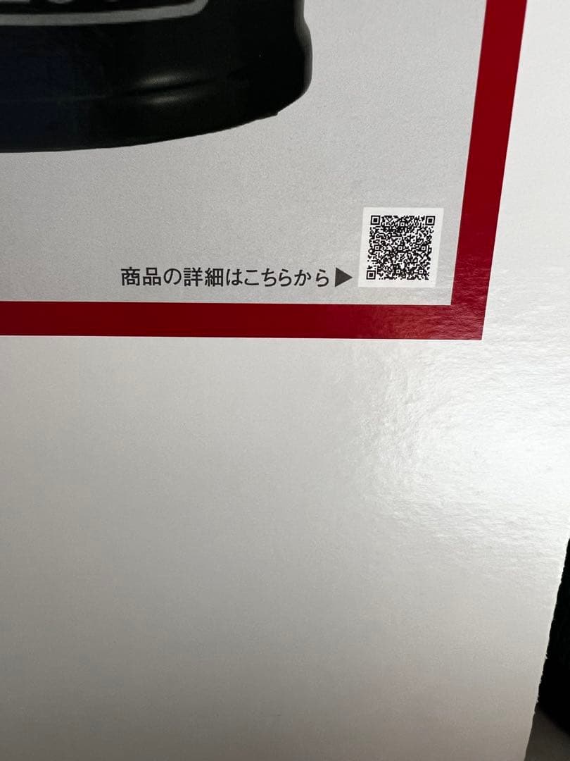 コールマン286Aランタン　一度だけ試点灯しました。
