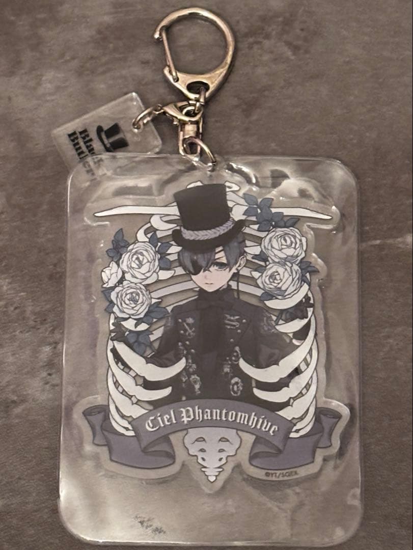 黒執事　シエル　アクリルキーホルダー