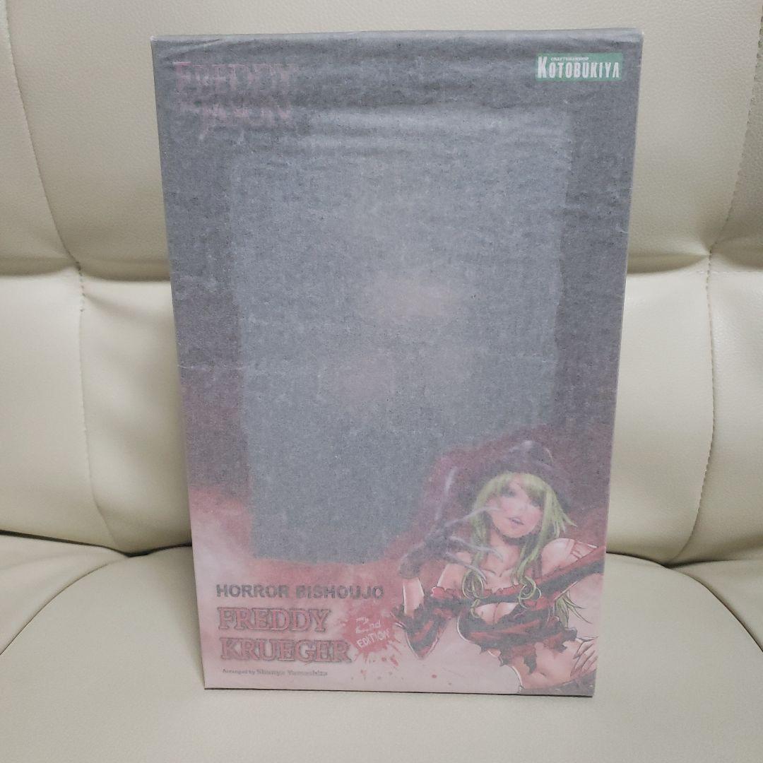 カタナ『DC COMICS美少女』&フレディ2ndエディション