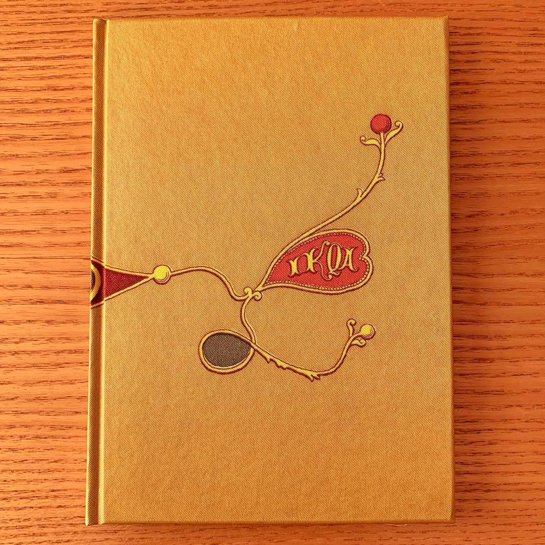 【限定300部／家蔵本】平和白書／武井武雄刊本作品No.84（1970年）