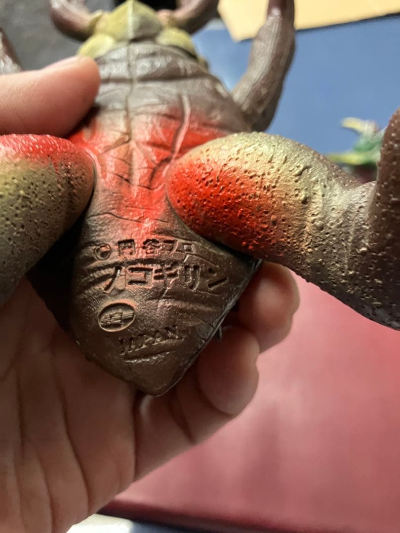 キングザウルスシリーズ　ノコギリン　ソフビ