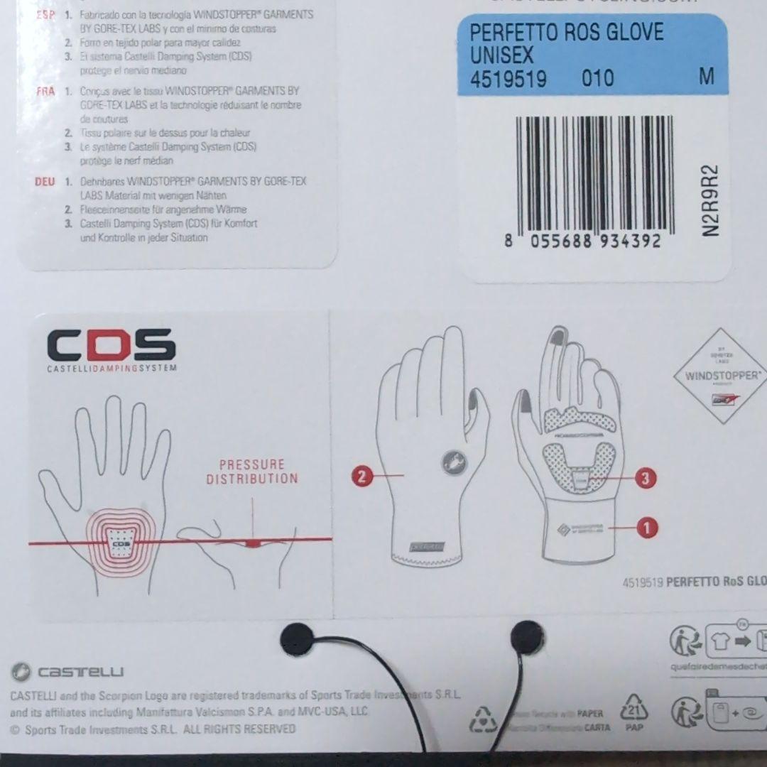 新品タグ付き！Castelli PerfettoROS ウインターグローブ M