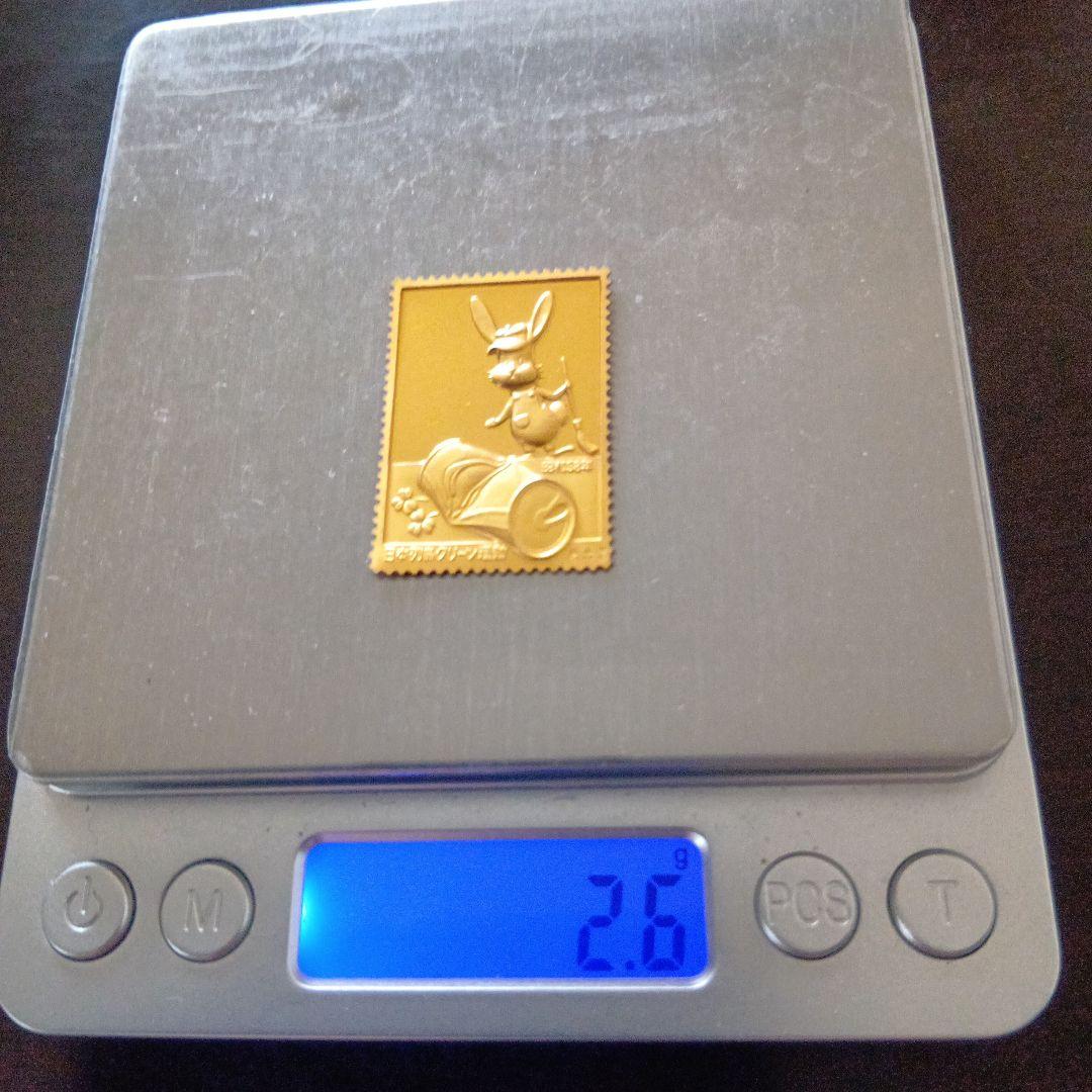 松本徽章工業　金属工芸品　切手形の金張プレート（デザインコンクール他）