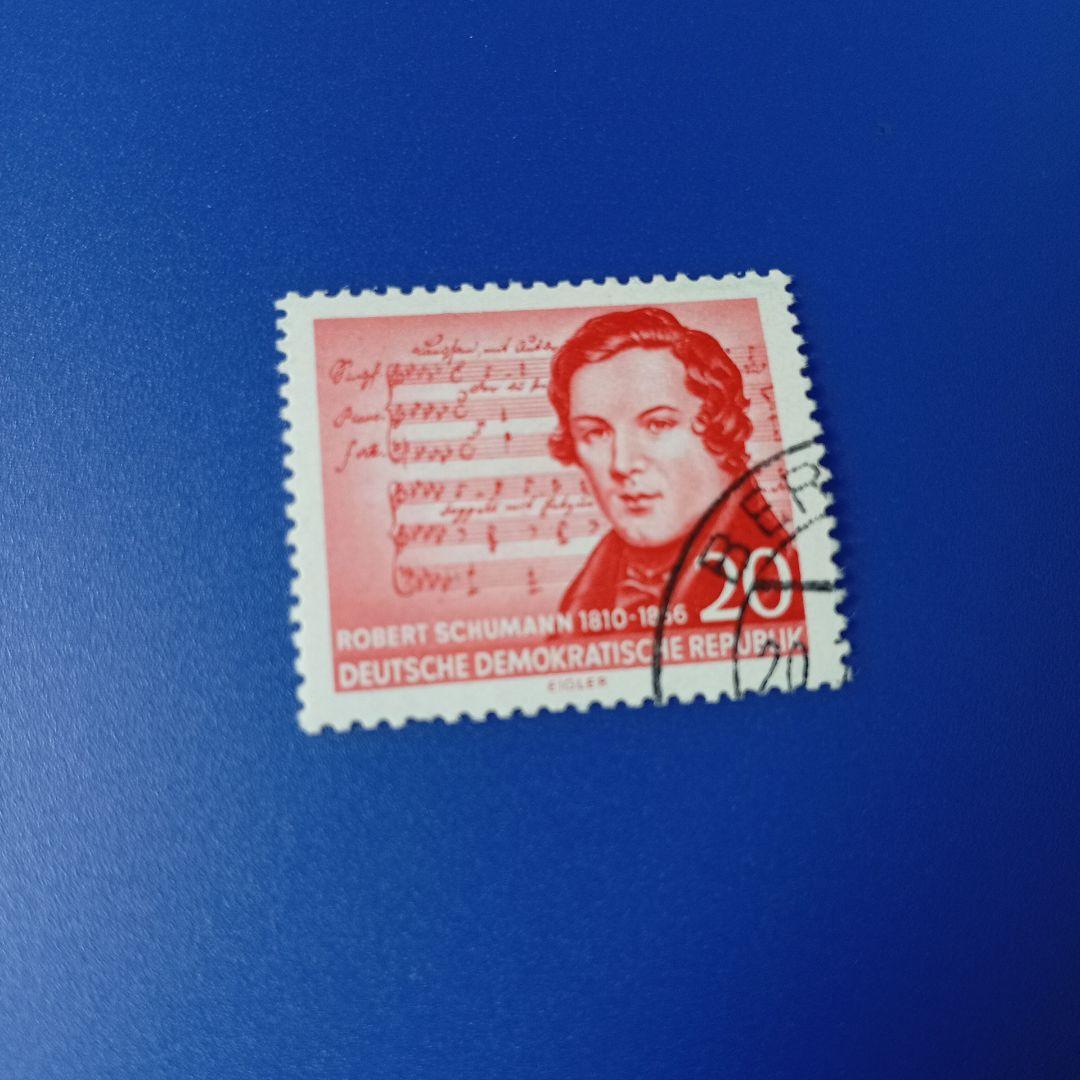 売約8771外国切手 ドイツ 作曲家ロベルト・シューマン (楽譜ミス品2種含め）