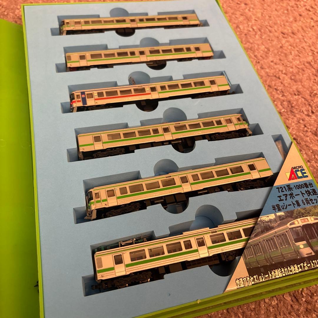 MICRO ACE TRAIN SET A-0864 Nゲージ