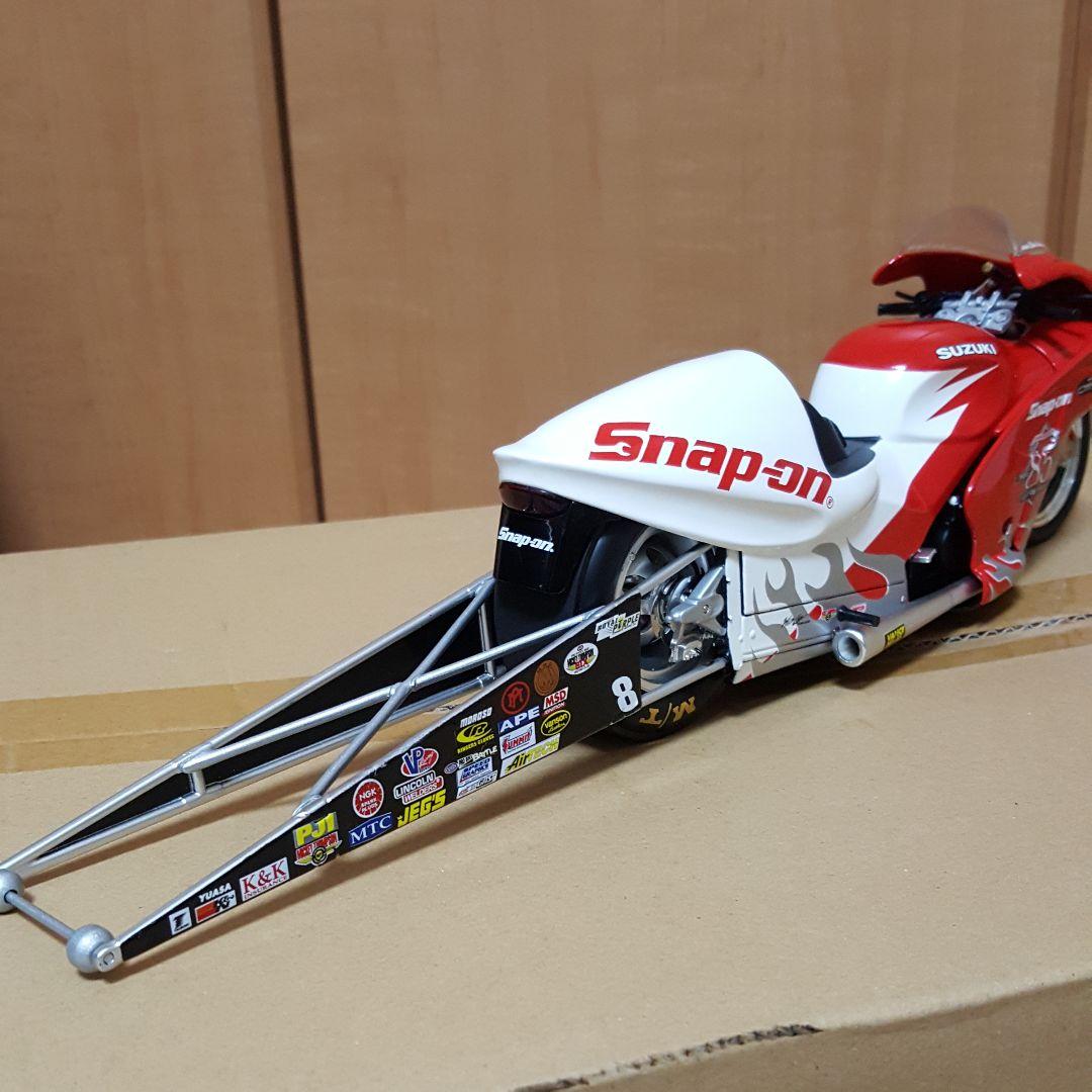 スナップオンダイキャストバイク