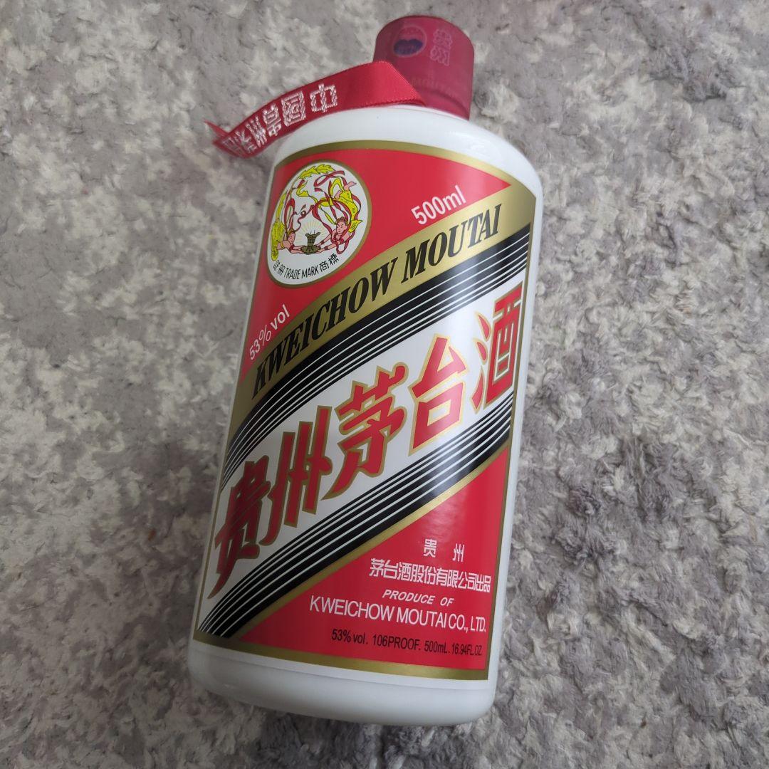 貴州茅台酒 Kweichow Moutai 2023 500ml 53%