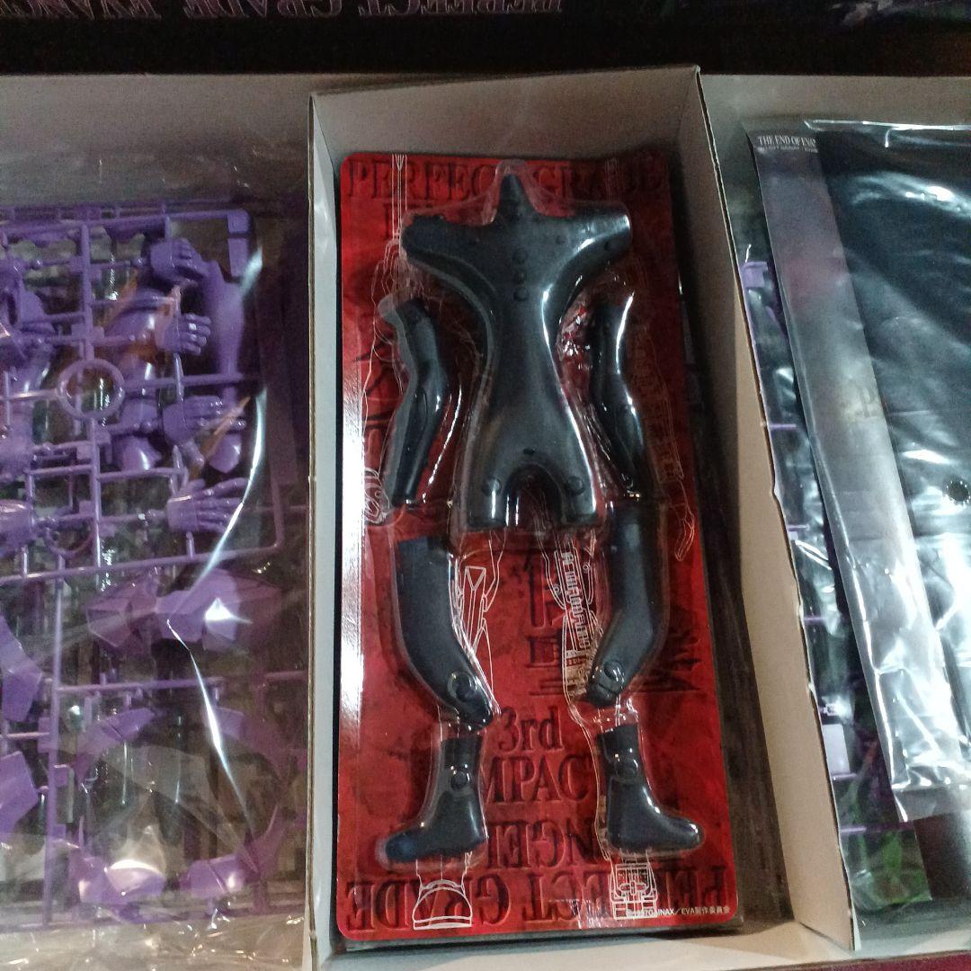 エバァンゲリオンパーフェクトプラモデル1997