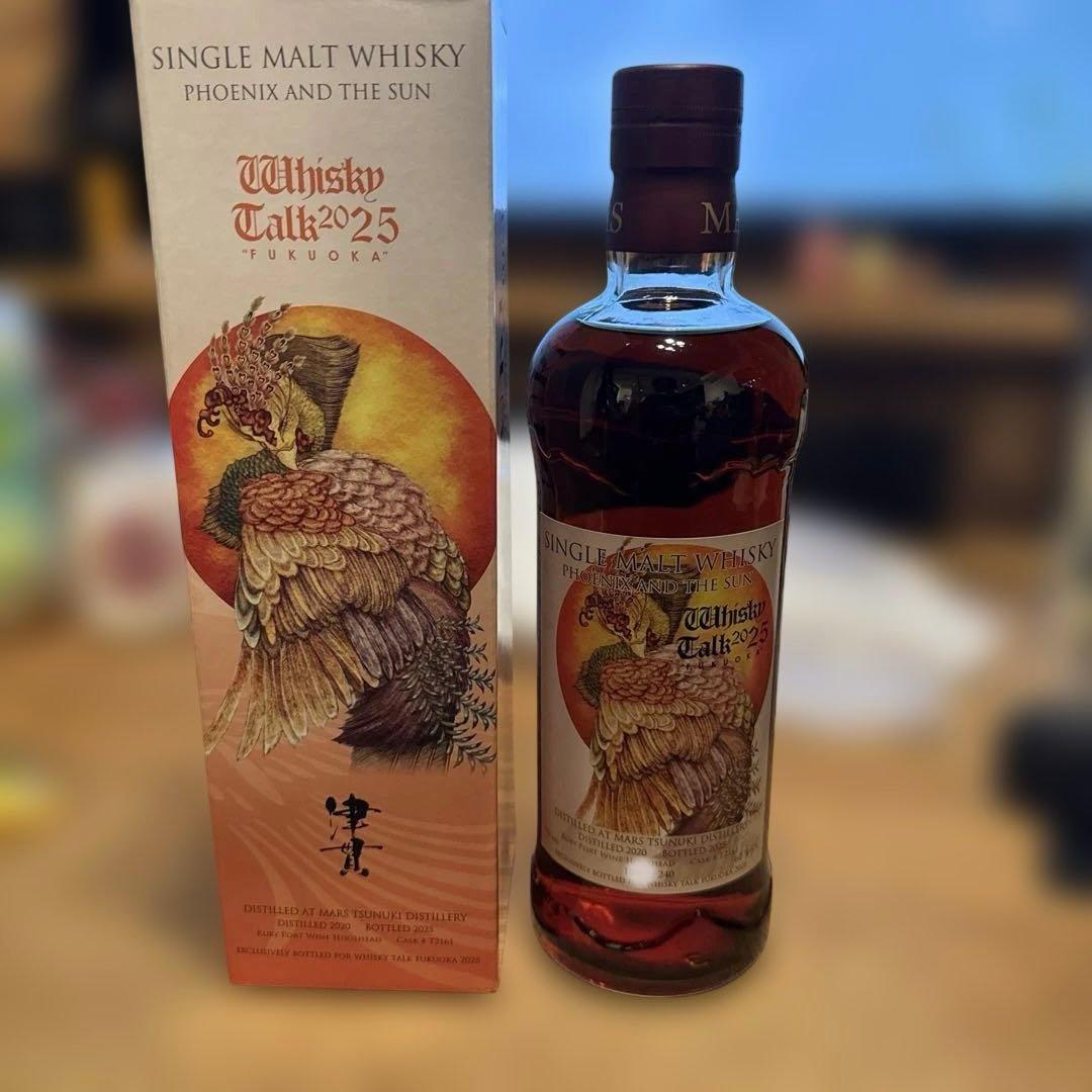 ル*ー様 Whisky Talk 2025 ウイスキートーク 津貫 太陽と鳳凰