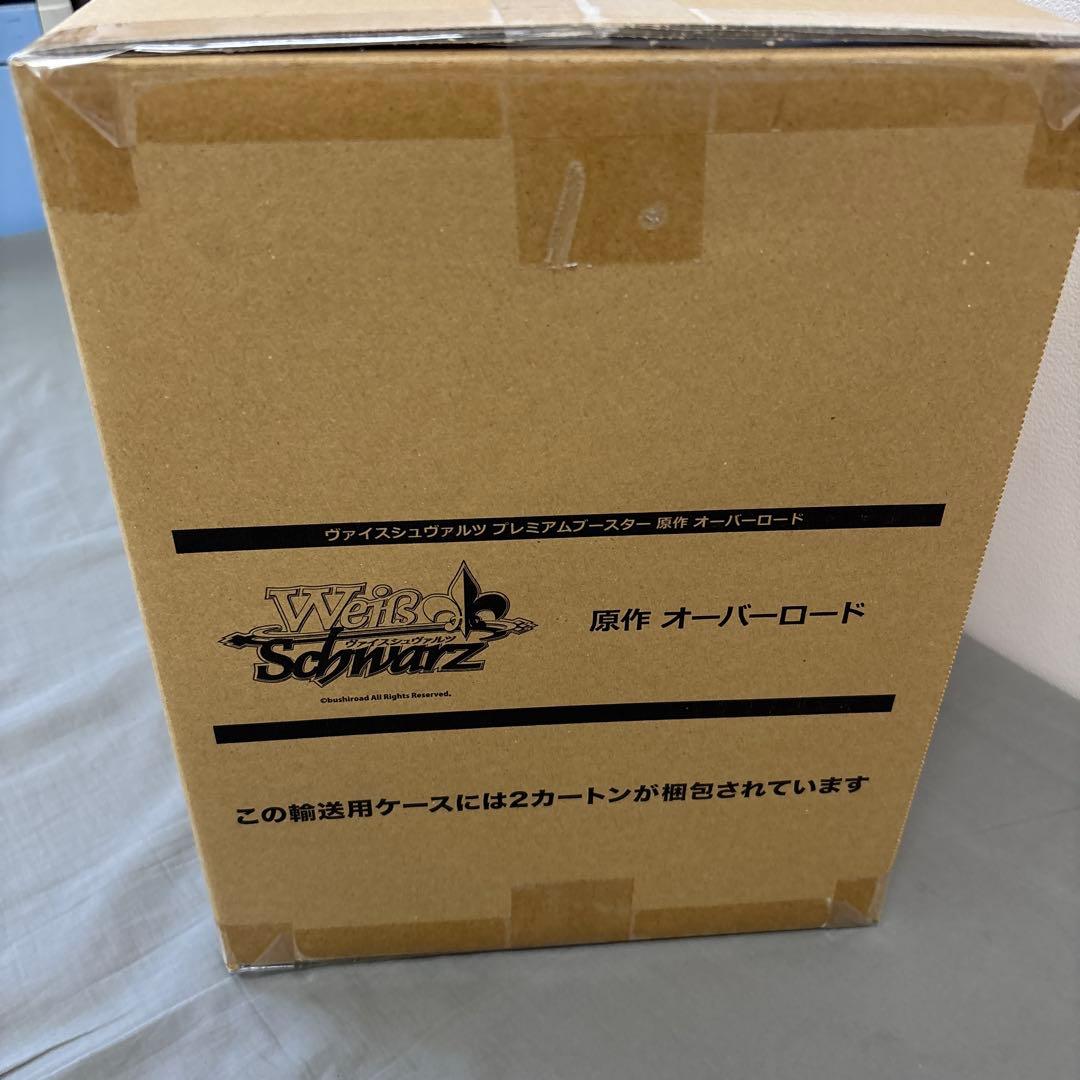 ヴァイスシュヴァルツ 原作 オーバーロード マスターカートン