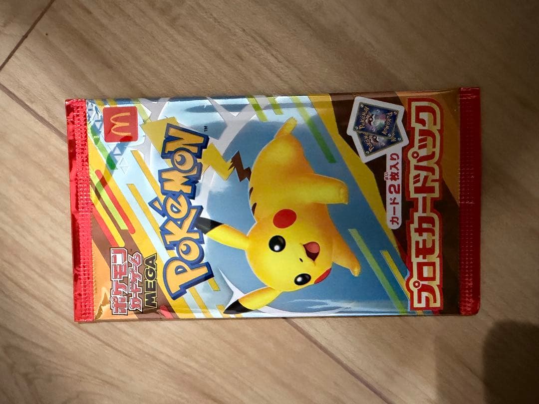 ポケモンカード絶版ボックス2箱とマグドプロモパックとPSA10 3枚とおまけ！