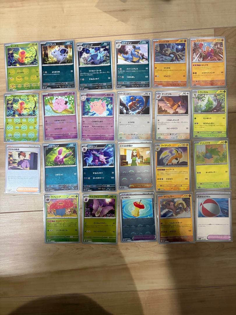 ポケモンカード絶版ボックス2箱とマグドプロモパックとPSA10 3枚とおまけ！