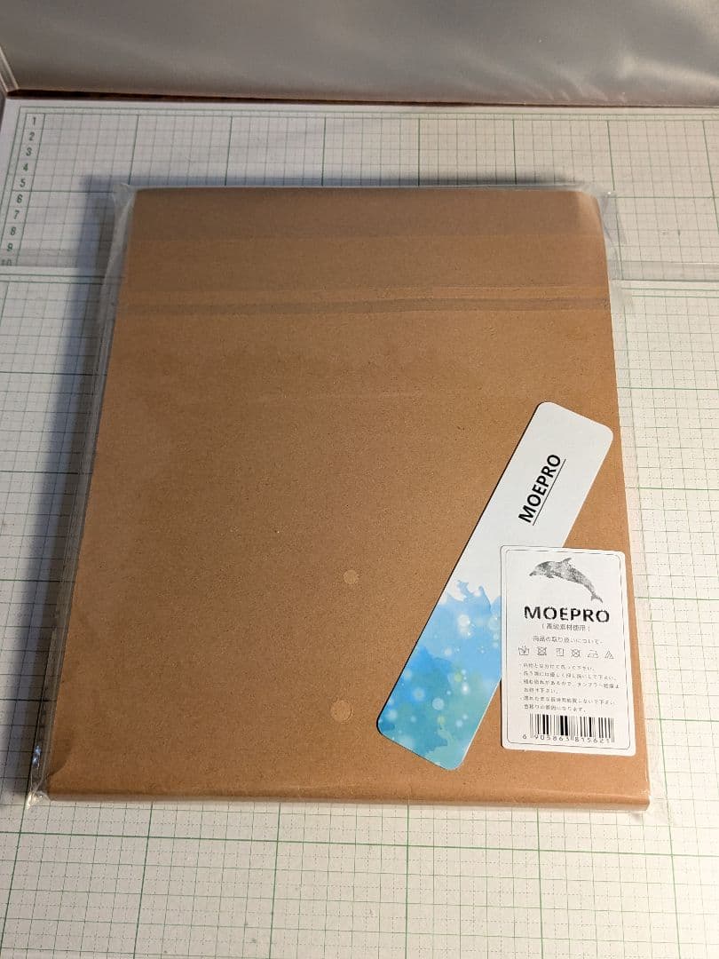 ToLOVEる　バスタオル　クリアファイル　水着　古手川唯　西連寺春菜