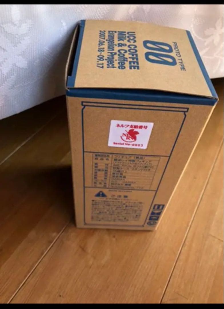 2007年UCC人類捕缶計画綾波レイフィギュア