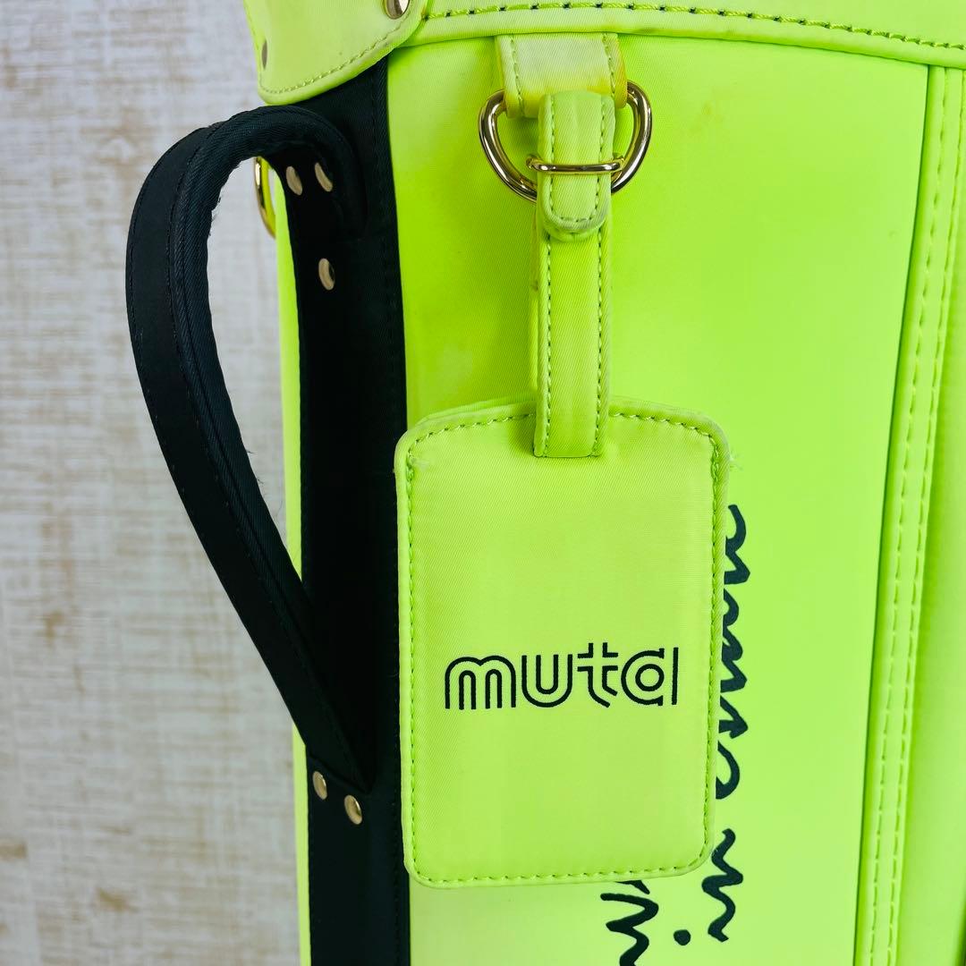 MUTA MARINE GOLF ムータマリン ゴルフ　キャディバッグ　イエロー