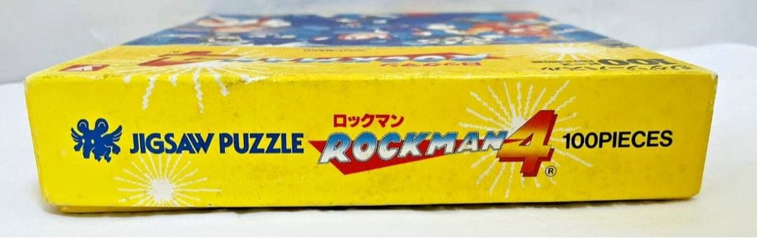 当時 未開封 ロックマン4 100ピース ジグソーパズル 箱付