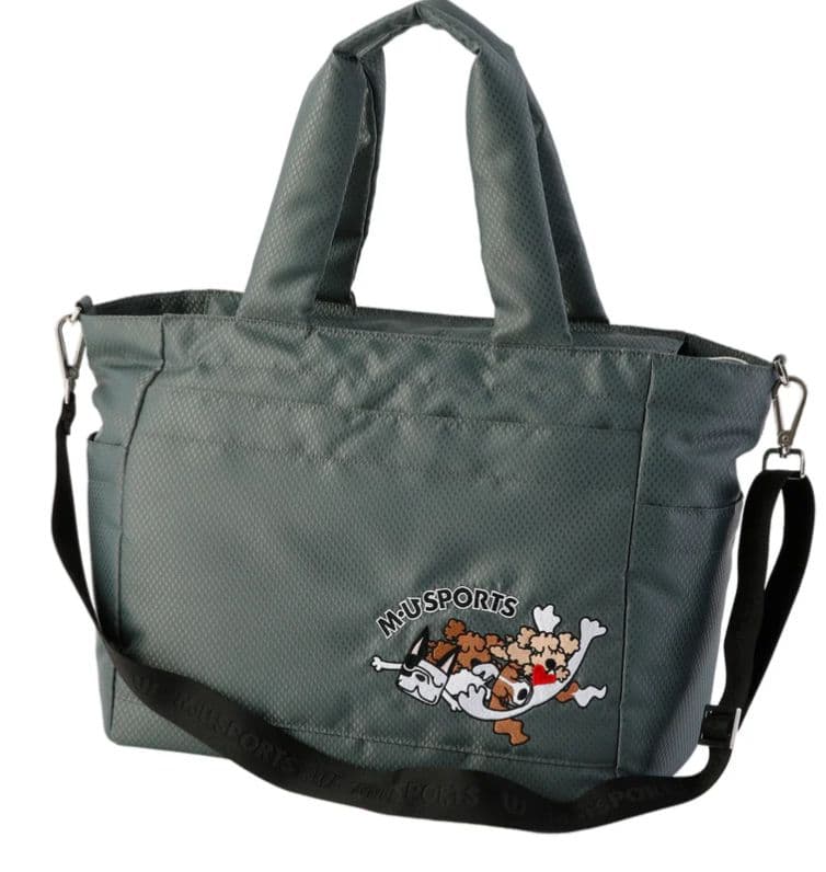 M.U SPORTSのボストンバッグ