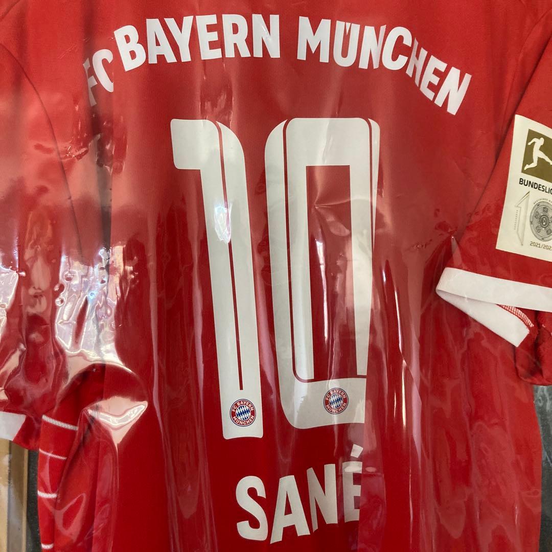 【新品紙タグ付正規品】ザネ　バイエルン　アディダス公式ユニフォーム