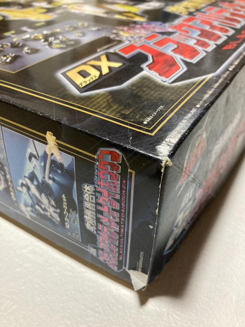 轟轟戦隊ボウケンジャー 究極轟轟合体 DXブラックアルティメットダイボウケン